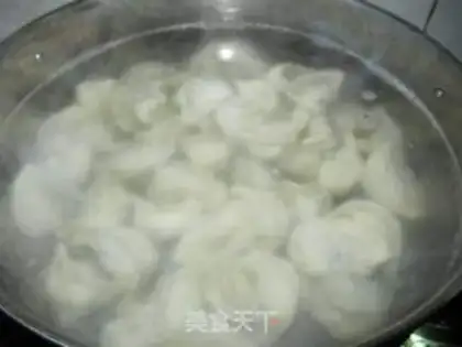 Make Shrimp dumplings step 24