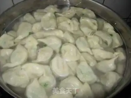 Make Shrimp dumplings step 25
