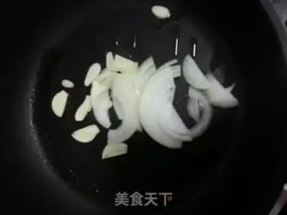 Make Korean-style fire step 2