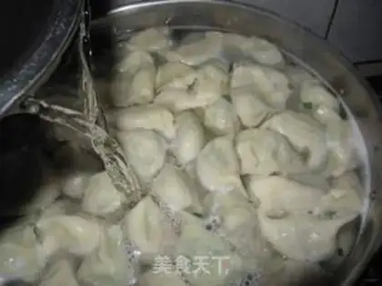 Make Shrimp dumplings step 26