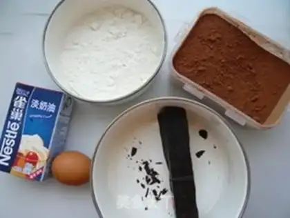Make Chocolate cream cubes step 0