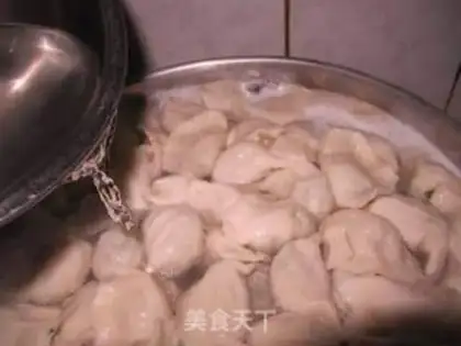 Make Shrimp dumplings step 27