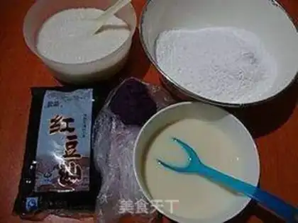 Make The soy potato soys step 0