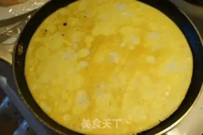 Make The veggies step 0