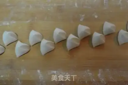 Make Celery shrimp dumplings step 16