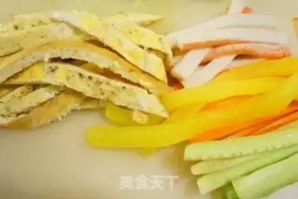 Make The veggies step 1