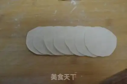 Make Celery shrimp dumplings step 17