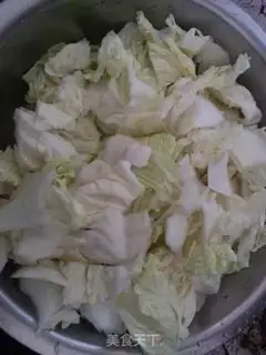 Make Jealousy cabbage step 0