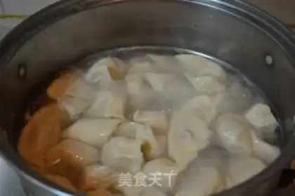 Make Celery shrimp dumplings step 20