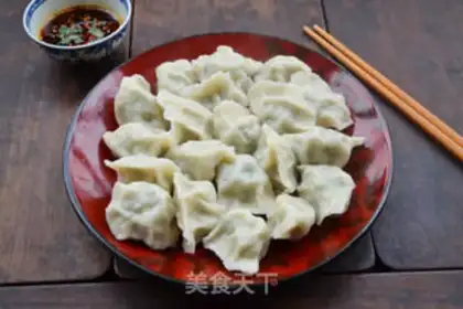 Make Celery shrimp dumplings step 21