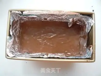 Make Chocolate cream cubes step 9