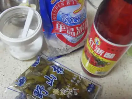 Make Secret pickles step 1
