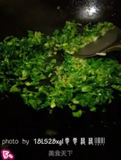 Make Shanghai food step 4