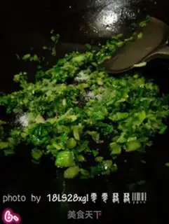 Make Shanghai food step 5