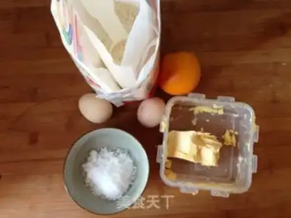 Make Frost orange cookies step 0