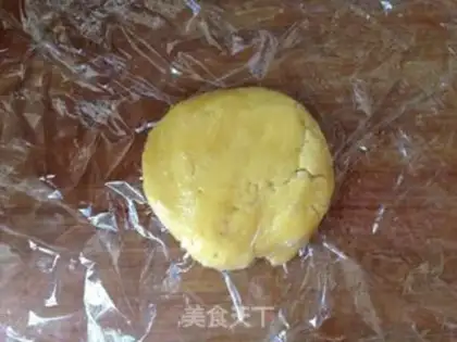 Make Frost orange cookies step 2