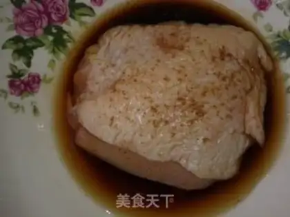 Make Black pepper chicken step 0