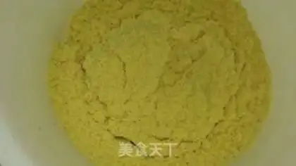 Make Cake step 0
