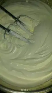 Make Cake step 1