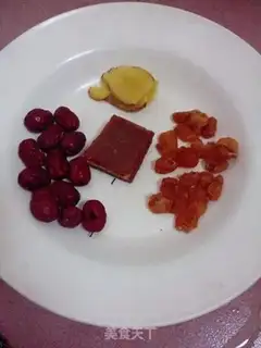 Make "Red-tree-cuire tea." step 0
