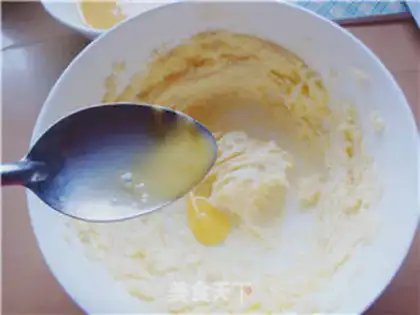 Make Christmas cookies step 2