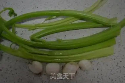 Make The Celery Lily step 0