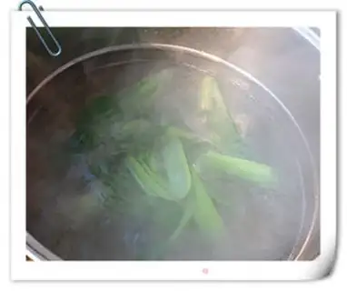 Make A fragrance step 7