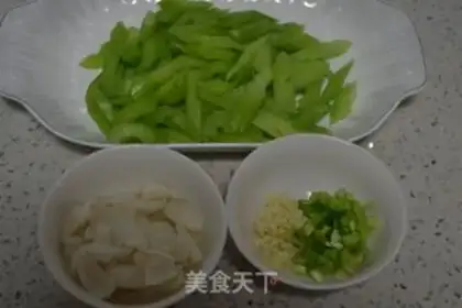 Make The Celery Lily step 1