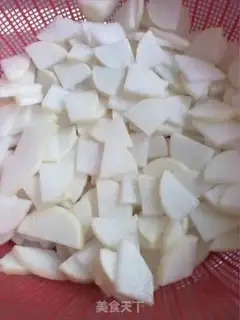 Make Nice radish step 1