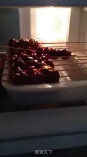 Make Ice cream step 4