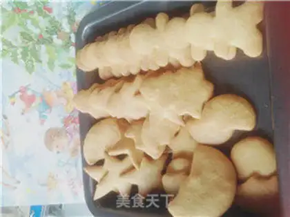 Make Christmas cookies step 10