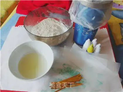 Make Christmas cookies step 11
