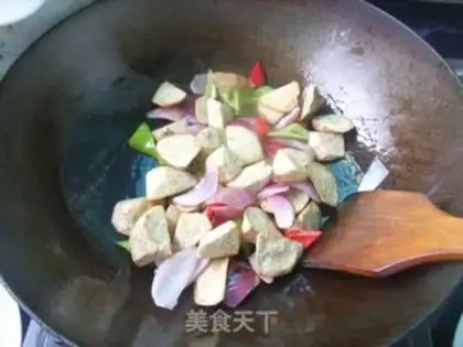 Make Onion fried tart step 5