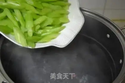 Make The Celery Lily step 8