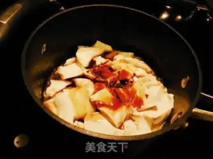 Make Water tofu step 6