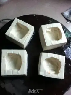 Make Tofu step 1