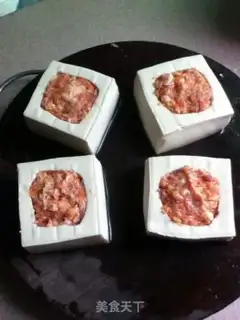 Make Tofu step 2