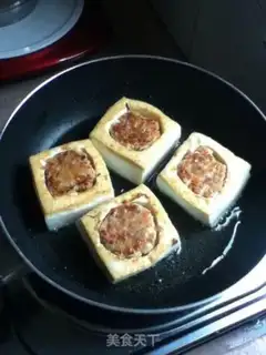 Make Tofu step 3