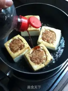 Make Tofu step 4
