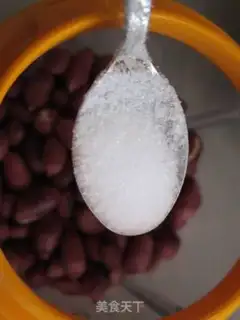 Make Delicious peanut butter step 3