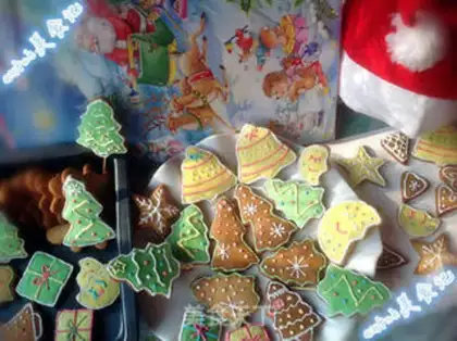Make Christmas cookies step 15