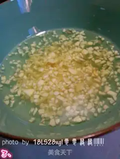 Make Frozen step 2