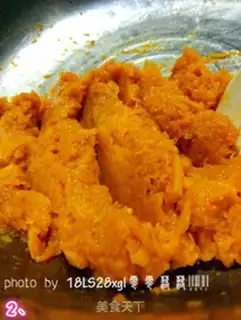 Make Korean pumpkin porridge step 1