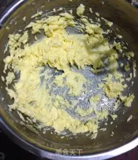 Make The cashew fruit boy cookies step 0