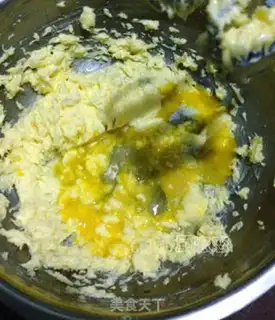 Make The cashew fruit boy cookies step 1