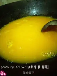 Make Korean pumpkin porridge step 3
