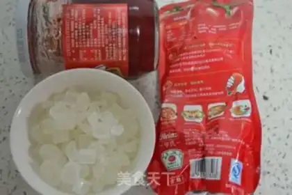 Make Jelly step 1