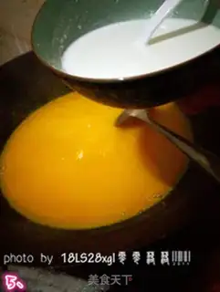 Make Korean pumpkin porridge step 4