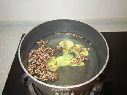 Make A fish dumpling step 0