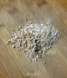 Make The cashew fruit boy cookies step 3